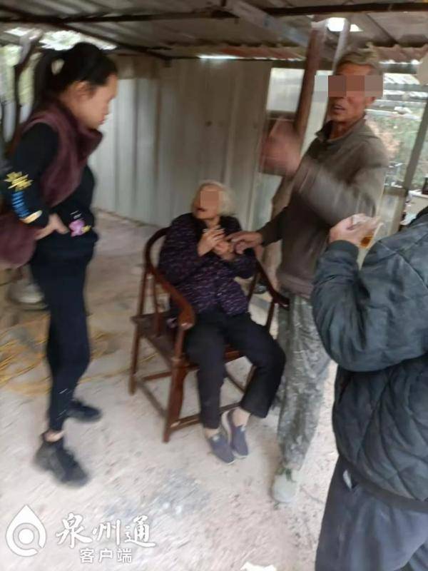 家人回应大爷掉坑3个月终于找到了：真相令人心酸又温暖