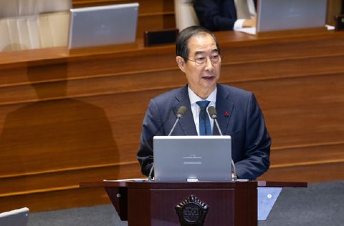 牛弹琴：韩国又创造了历史，政坛风云再起？