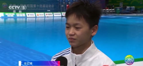 全红婵水立方首秀倒计时！跳水世界杯总决赛今起开赛，我带你抢先看现场亮点