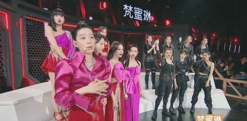 叶童组五公舞台表演瞬间