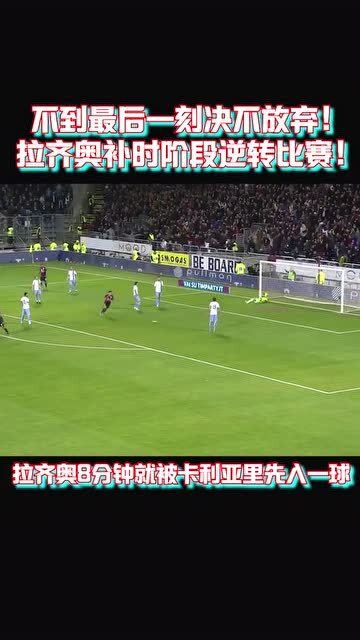 篮协回应北京男篮申诉：错漏判是比赛一部分？网友炸锅了！