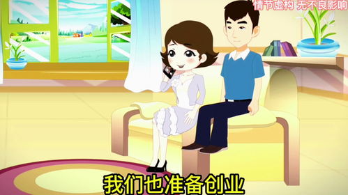 弟弟疯狂试探姐姐严防死守，家庭日常上演“猫鼠大战”