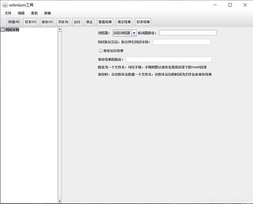 9的诱惑：我在简书上的一次意外爆文经历