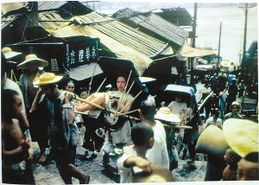 抗战时期重庆街景