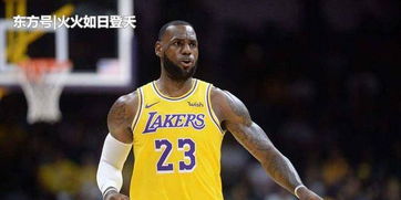 湖人队更衣室场景