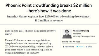 Gearbox CEO社交媒体发言