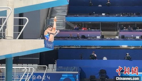 全红婵在比赛中完成高难度动作