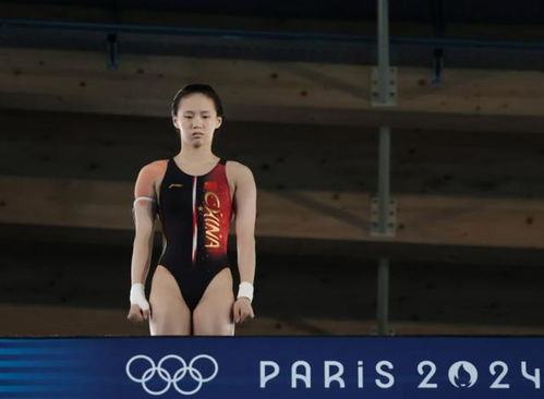 超第二名近50分 全红婵/陈芋汐强势夺冠