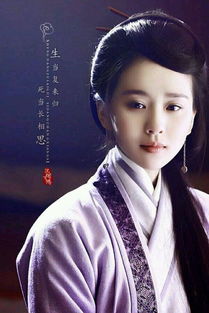 网友模仿刘诗诗先秦淑女步