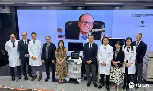 96岁李嘉诚终于现身，精神矍铄出席肝癌疗法发布会，网友：真传奇