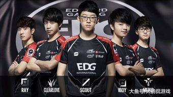 EDG战队第二局反击成功
