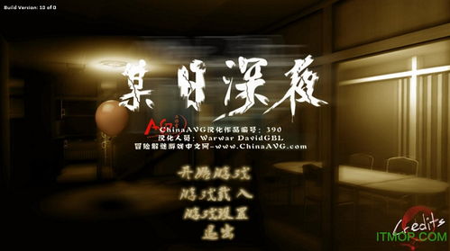 简书热搜《近思录读书笔记103》：在黄河边点亮烛光的坚持