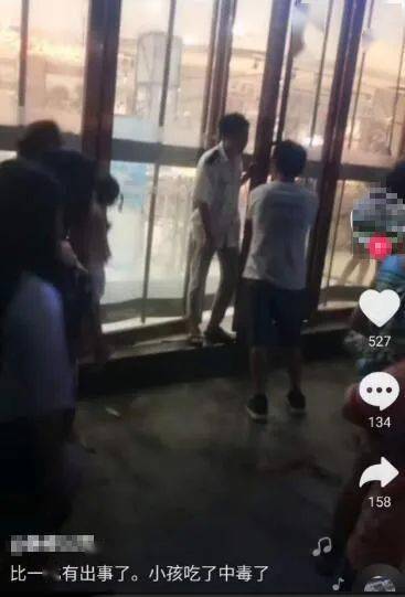 男子造谣‘四川开车不用驾照’被查，网友：别再信这些短视频谣言了！