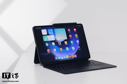 小米平板 7 Max 或更名 Ultra：120W 快充加持，蓝牙认证曝光！