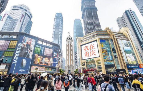 重庆地铁五一假期人满为患