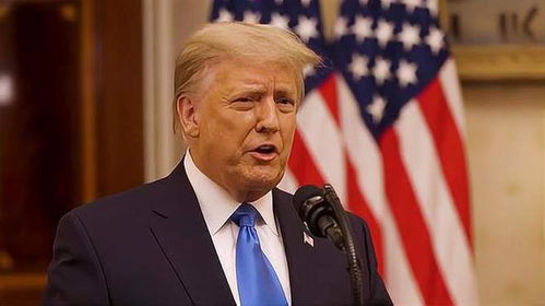 美日关税谈判现场