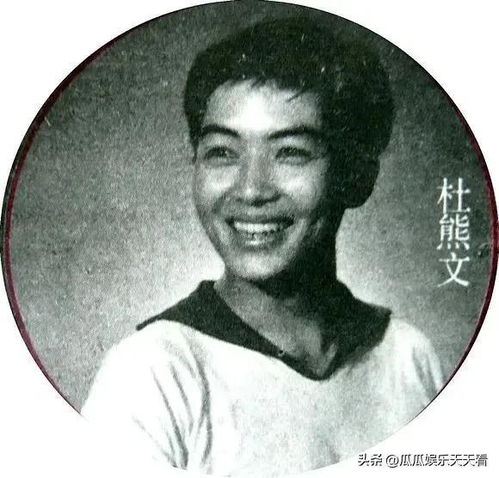 王贤才晚年照片