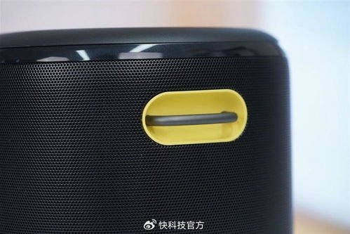 新晋K歌装备体验：笑声与回音的深夜交响