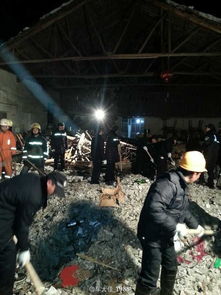 网络流传的疑似坍塌现场图