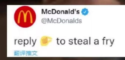 网友在社交媒体平台发表评论截图示意图