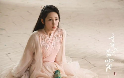 杨紫在《长相思》中的古装扮相