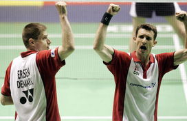 WBG选手庆祝胜利瞬间