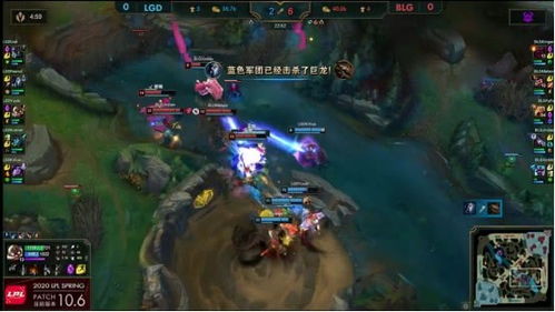 BLG战队中期团战布局