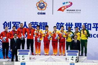 男子单人3米板颁奖仪式