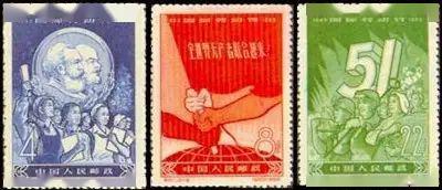 1959年五一劳动节纪念邮票图片
