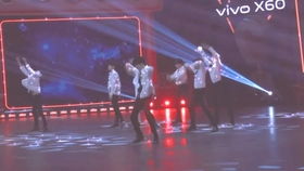 时代少年团粉丝应援现场图