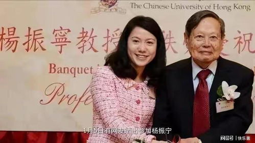 假期突发！73岁车志敏被查，反腐风暴再掀波澜