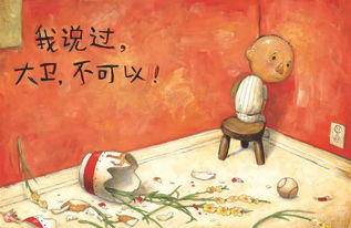 叮当在夜灯下写日记的背影照片