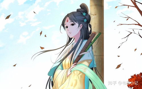 淮水竹亭手写的剧本草稿照片