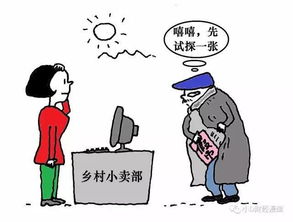 抖音国际化风波不断，巴菲特发声：贸易不应成为武器