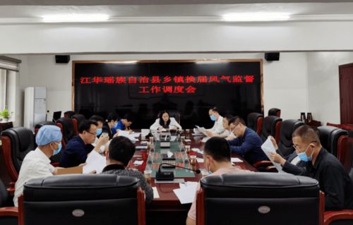 小河镇人才驿站内部工作场景