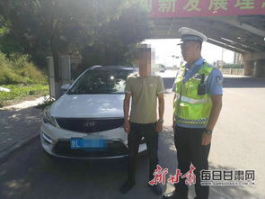 交警查处无证驾驶现场图片