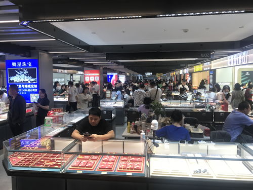 五一黄金跳水引爆抢购潮：我在水贝见证“金疯”现场，拖箱扫货、回收商手软！