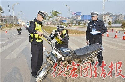福州交警事故现场勘查