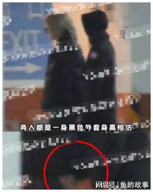 华晨宇与神秘女子街头牵手