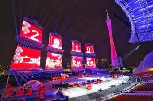 武汉汽水音乐节灯光秀现场