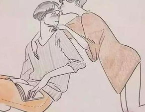 朋友之间互相帮忙的情景图片<h2 id=