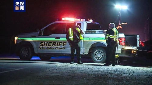 头条 | 5名中国公民在美国交通事故中遇难，谁来守护海外游子的安全？