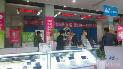 注销手机号等于出卖自己？工信部推「二次号码焕新」一键解绑，我亲测全过程！