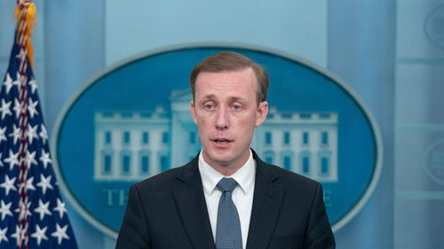 美国国家安全委员会办公室内部图