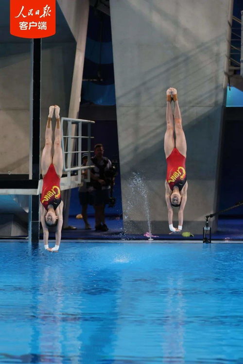 巴黎奥运会全红婵陈芋汐夺冠瞬间