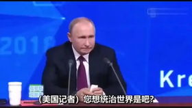 特朗普生日当天美国将举行阅兵式？一场政治秀背后的争议与期待