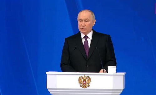 普京发表讲话