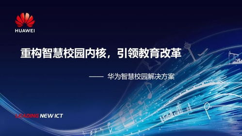 AI模型助力科研创新<br><h2 id=