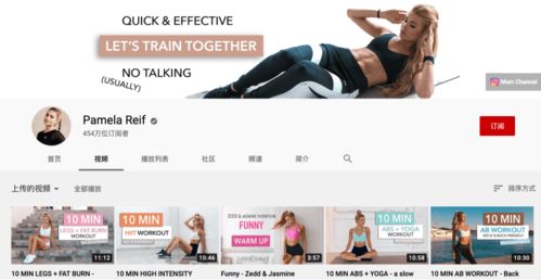 美国博主在社交平台发布代购视频