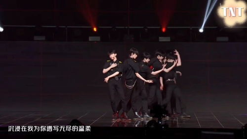 时代少年团演唱会舞台现场图